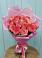 Букет 15 Розовых роз Равель в Озёрный Смоленская область