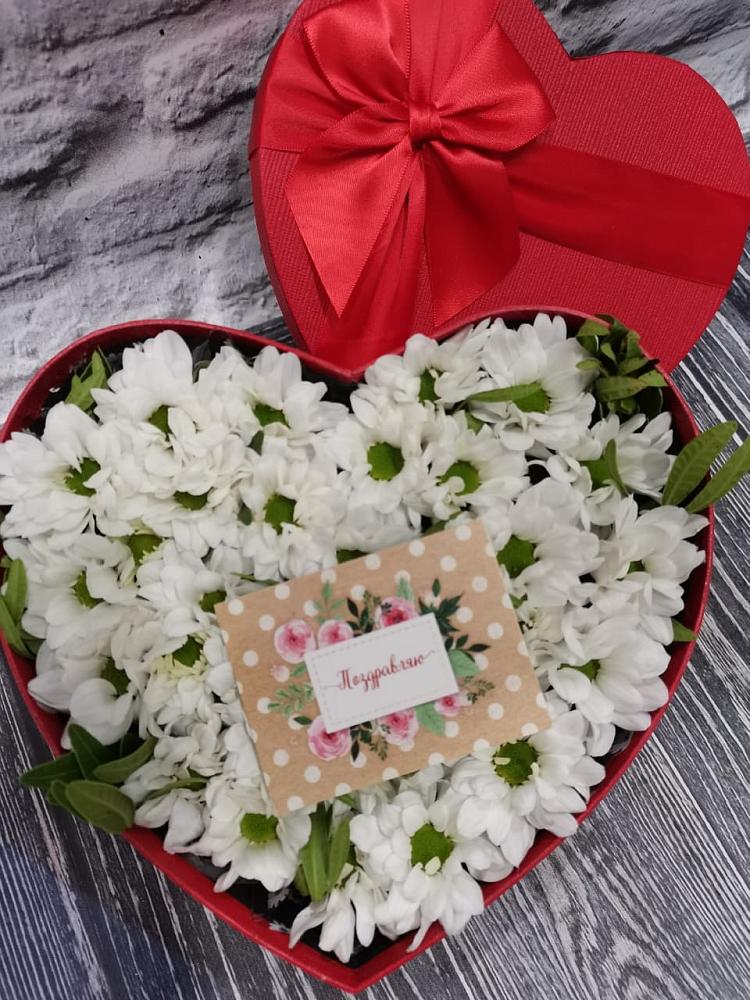 Цветочная композиция из Хризантемы в виде сердца в Озёрный Смоленская область