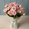 Букет Розовый шарм в Озёрный Смоленская область